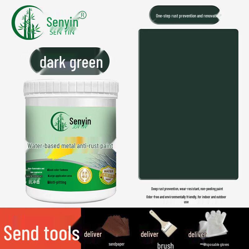 ZISIZ Water-Based No-Prep Rust-Proof Metal Paint
