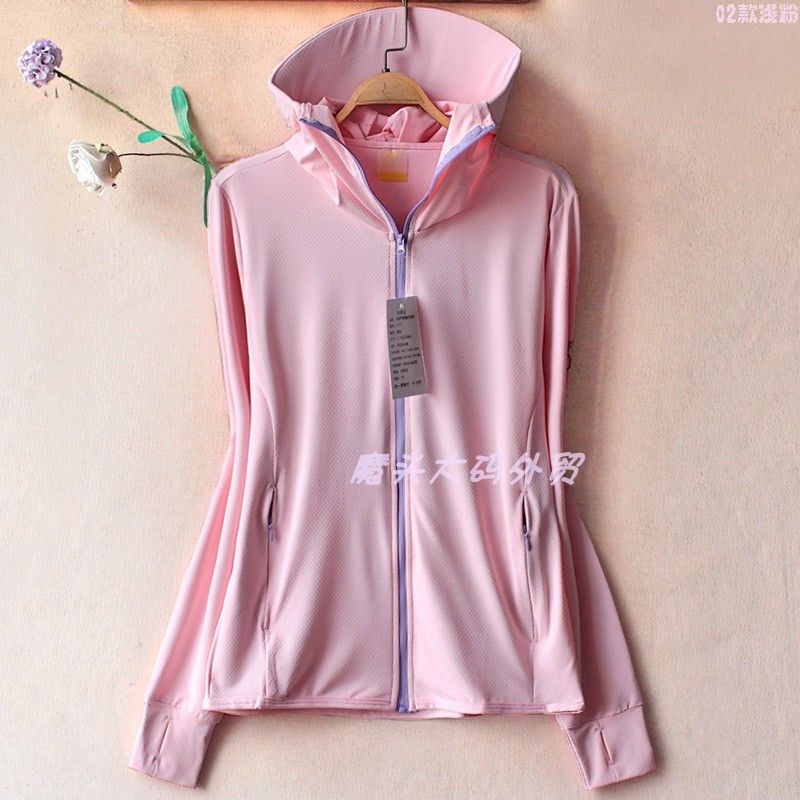 

Специальное предложение Весенне-летняя тонкая женская уличная однотонная спортивная беговая велосипедная худи с капюшоном и защитой от солнца, быстросохнущий кардиган 171 Shallow powder 02 small version XL