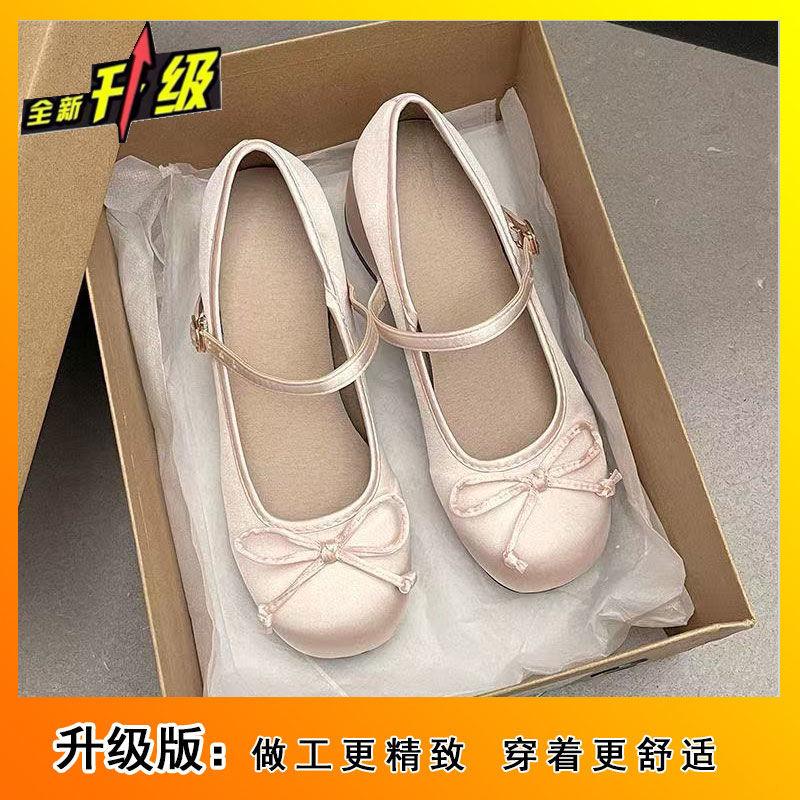 Spring and Autumn new single shoes women's French versatile small fragrant wind light mouth cheongsam thick heel buckle with round head Mary Jane