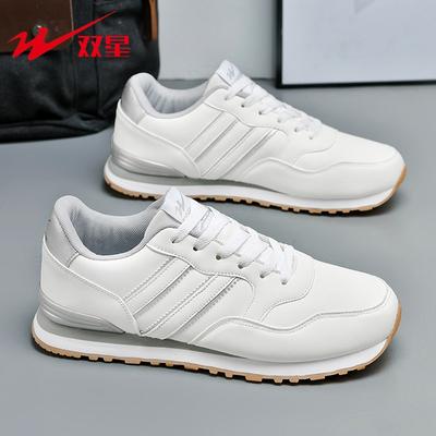 Doppelstern Herrenschuhe Herbst neu Leder weiche Sohle rutschfest Herren Freizeitsportschuhe