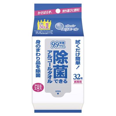 Elieer Disinfecting Alcohol Towels Wet Tissue Portable 32 Sheets Type