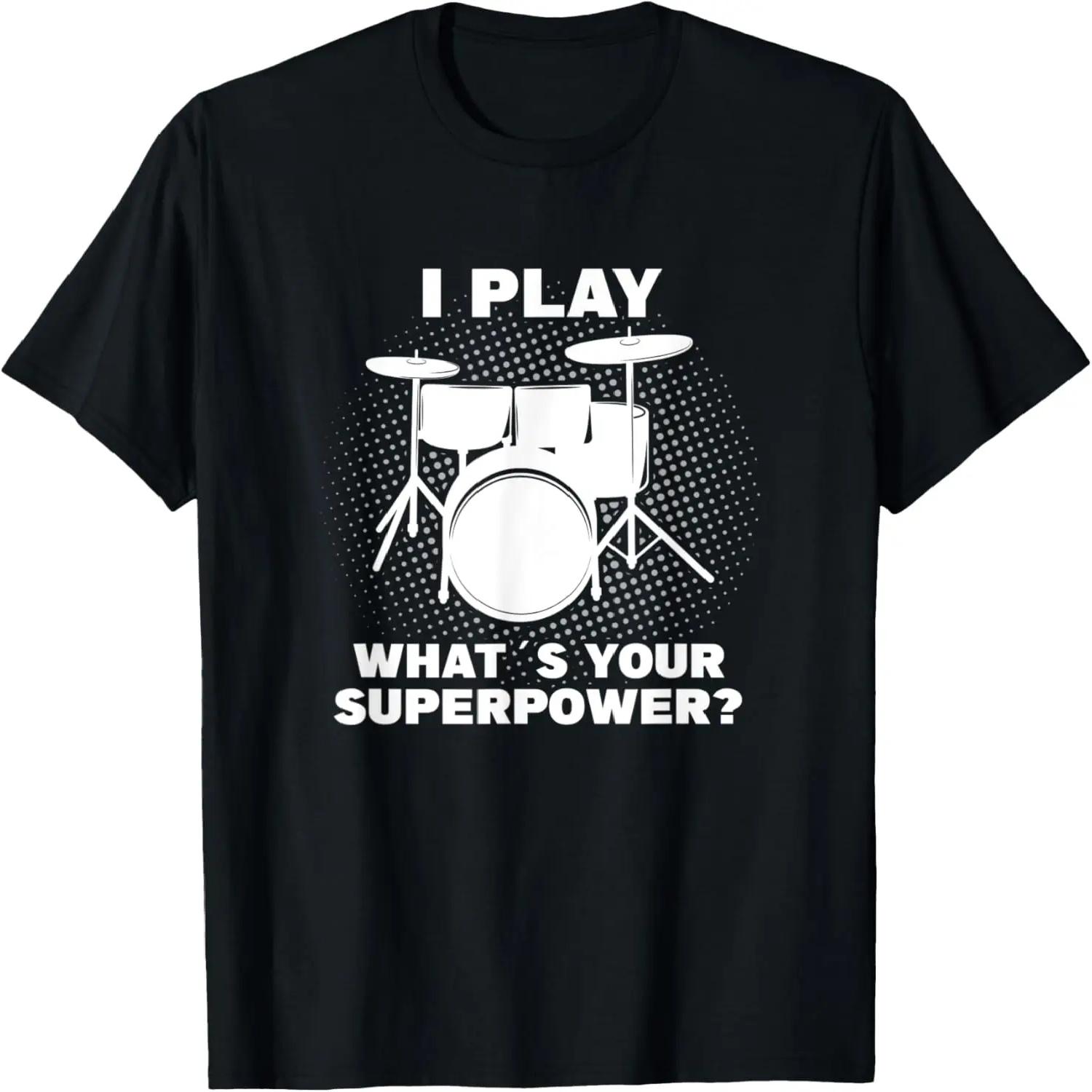 Funny You Want A Peace Of Me T-shirt XXXXXL чёрный