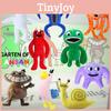 Garten Of Banban Plush Soft, Cuddly Stuffed Animal For Kids And Fans!