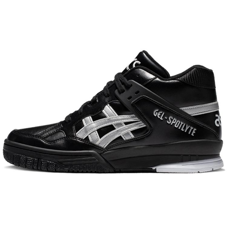ASICS Gel-Spotlyte Black Grey Men s 1203A178-002 EU 36