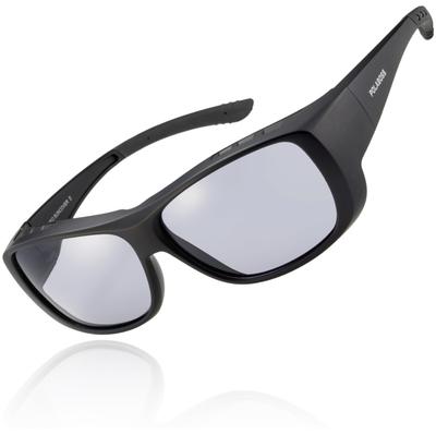 Sunglasses Polarized Fit Over UV Protection Bouken-Ou