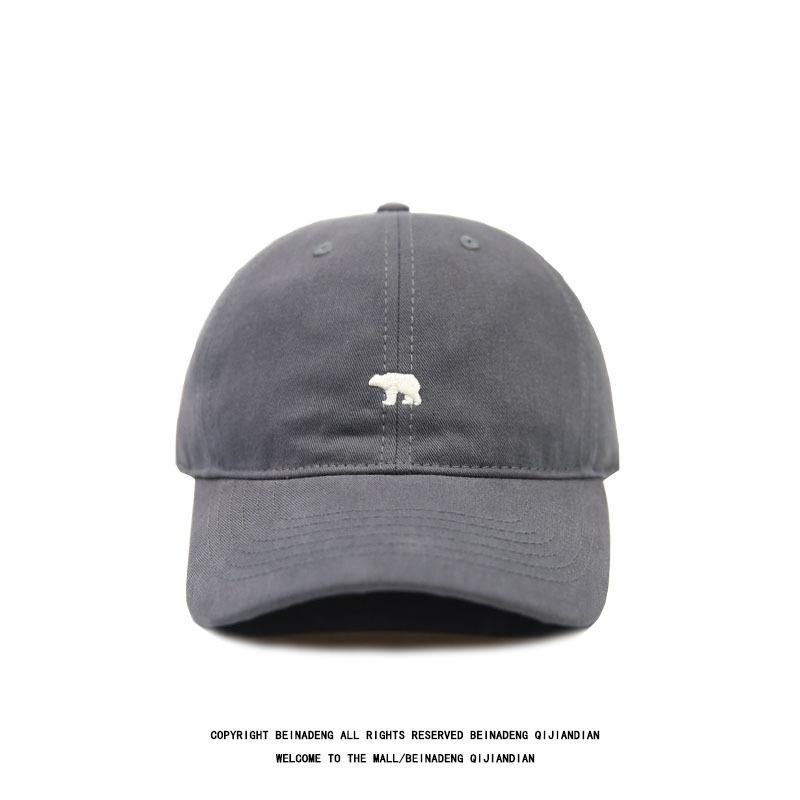 

Big Head Baseball Cap Embroidery Polar Bear Xl Size Sun Visor Cap Unisex Casual Solid Colors Fisherman Cap Woman Man Beach Hat