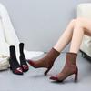 Women's Mesh Stretch Fabric Square Heel Nude Boots Pointed Casual Boots Women's Boots