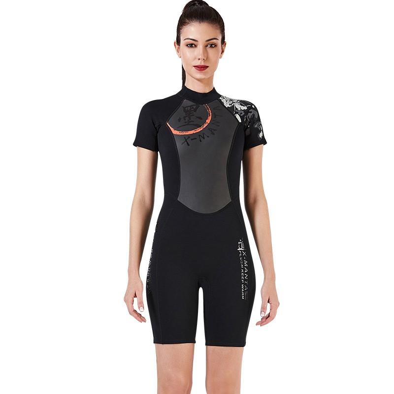 3mm Full Wetsuit Short Sleeve Snorkeling Diving Surfing Jellyfish Protection Unisex Adult