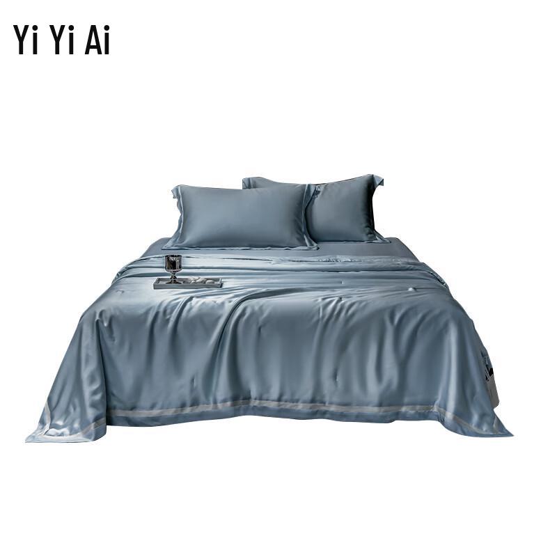 Yiyiai Lyocell Washable Tussah Silk Summer Quilt Set