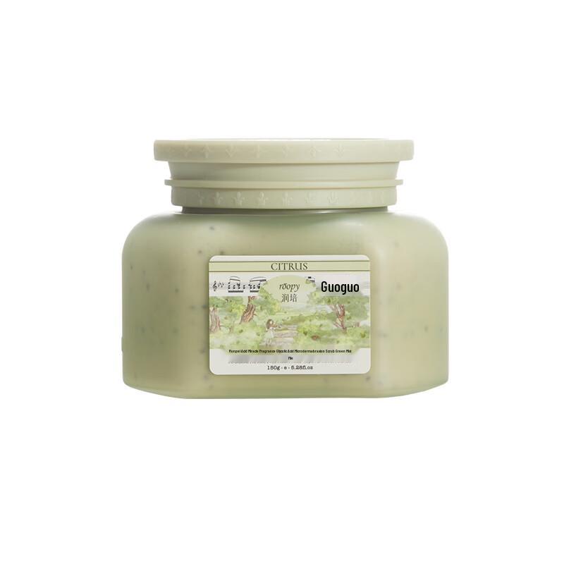 Runpei Moisturizing Body Scrub