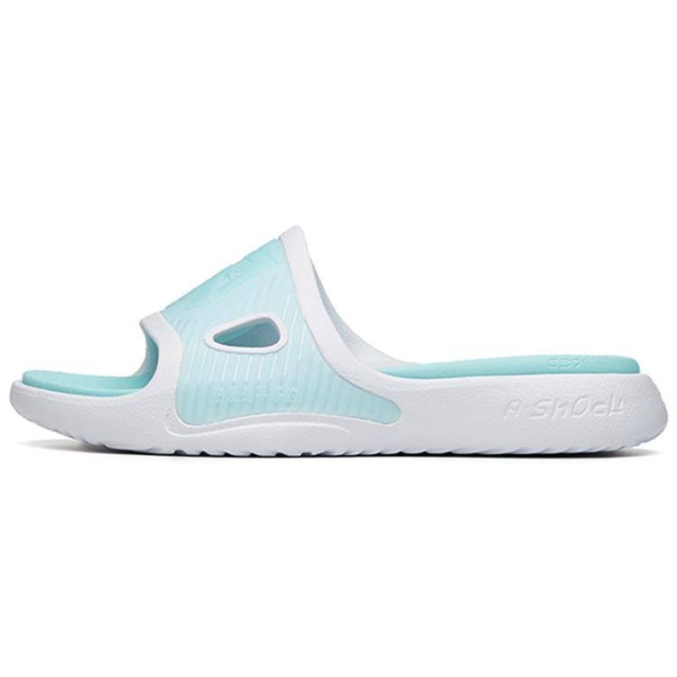 ANTA Basketball Slides White Ice Blue Men s 112221802-4 EU 45