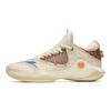 Anta Sky 1 Non-Slip Wear-Resistant Low-Top Basketball Shoes Lantern Festival Colorway Men Basketball Shoes Light-White Brown 112311107-8
