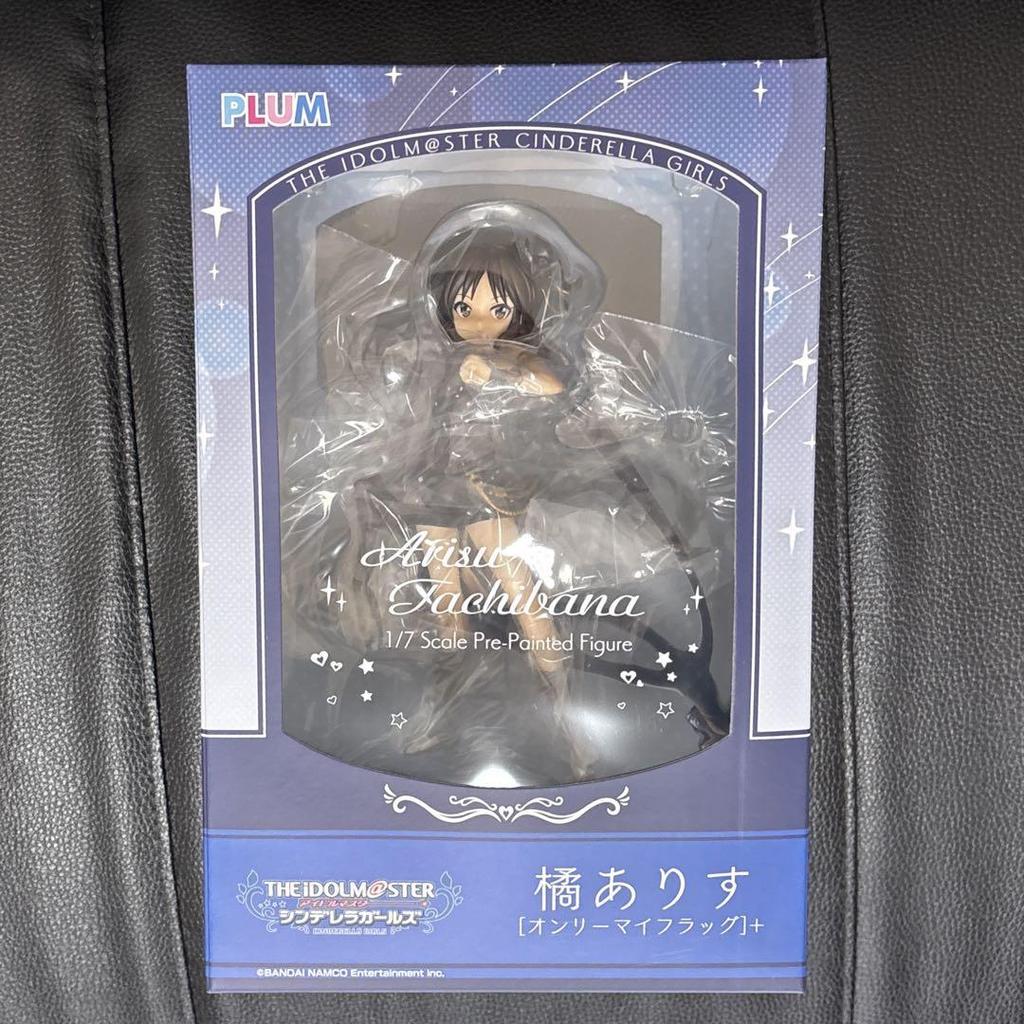 [USED] Arisu Tachibana Figure Only My Flag