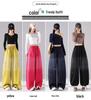 Pantalones de chándal para mujer con plátano y strass degradado - Cintura elástica Otoño/Invierno Pantalones casuales de pierna ancha