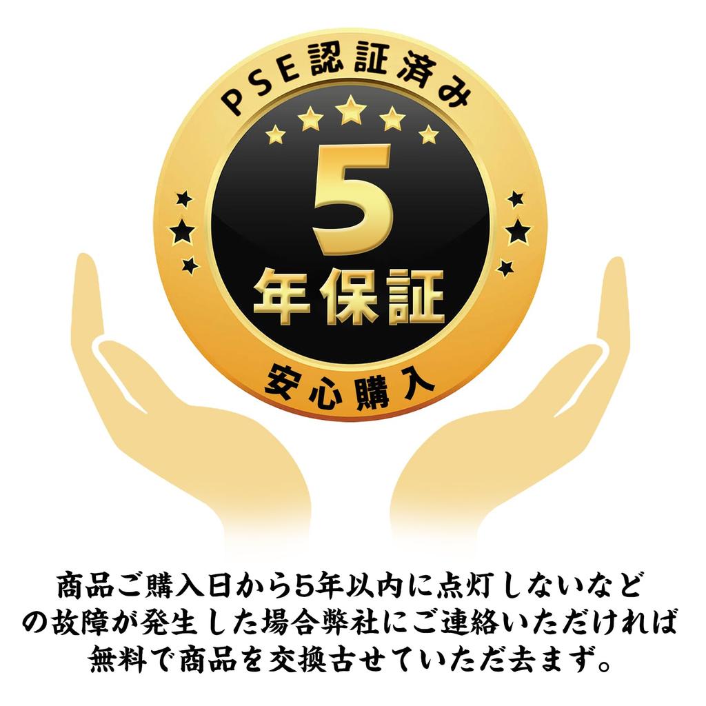 LED Bulb, E26 Base, 11.8W, Daylight White, 100W Equivalent, High Brightness, 1720lm, 6500K, Wide Beam Distribution, High Color Rendering, Energy