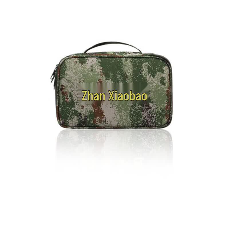 Tactical Camouflage Storage Pouch