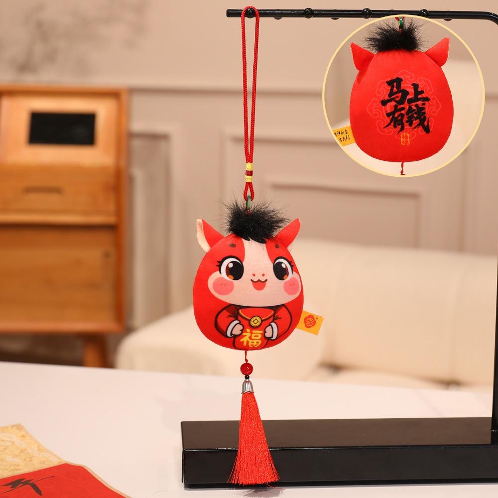 Cute Stuffed Animal Keyring Creative Chinese New Year Gift Zodiac Pony Figurine Home Decoration