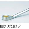 TRUSCO Switchable Ratchet Combination Wrench (Standard) Nominal Size: 19 TGRW-19R