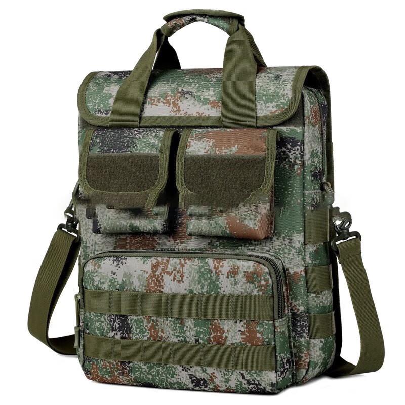 Многофункциональная тактическая сумка-мессенджер Jing Wu Rong