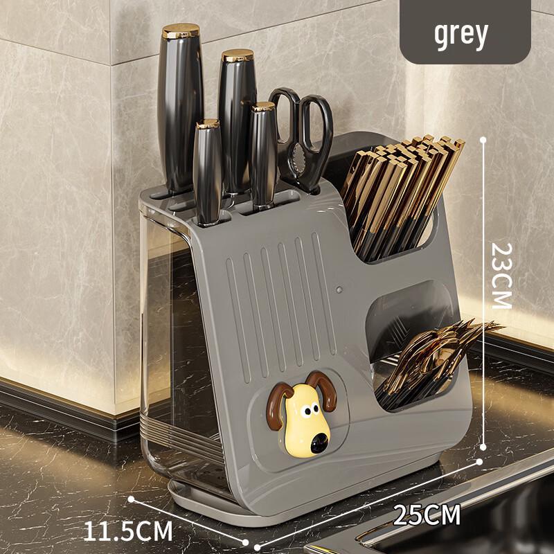 Multifunction Kitchen Cutlery Drainer Rack