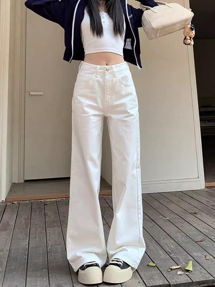 Women's High Waist White Retro Straight-Leg Jeans - Slimming, Versatile, Wide-Leg, Long Pants
