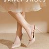 Pointed High Heels Women's 2025 New Summer Temperament Nude Stiletto Bag Head Sandals Are Not Tired of Feet Fashion Shoes