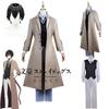 Sophisticated Dazai Osamu Cosplay Outfit Wig Trench Coat Bungo Stray Dog Halloween Carnival
