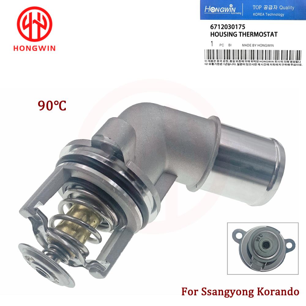

New Engine Coolant Thermostat Assembly Housing Genuine No: 6712030175 For Ssangyong Korando C Rodius Stavic Rexton D20 2012-2015 1pcs