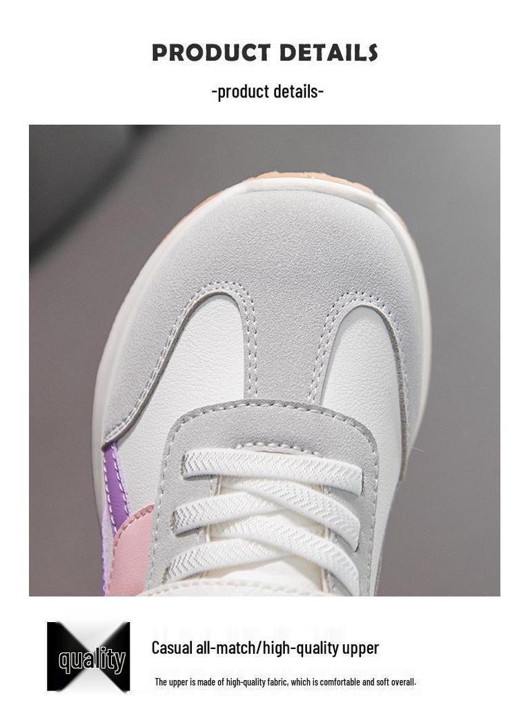 Spring 2026 Kids' Argan Sports Shoes: Fashionable, Versatile, Color-Block Casual Shoes for Little and Medium Children