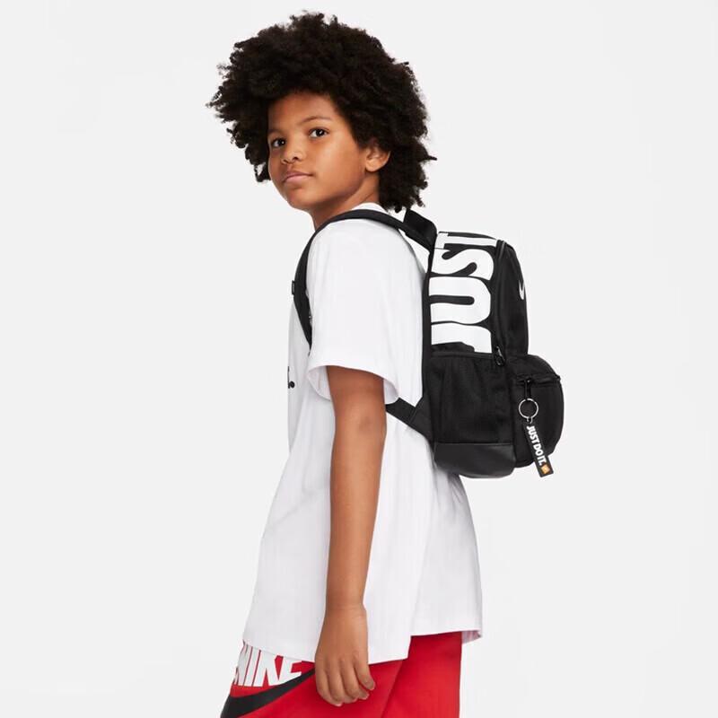 Nike Unisex Outdoor Sport Backpack One Size