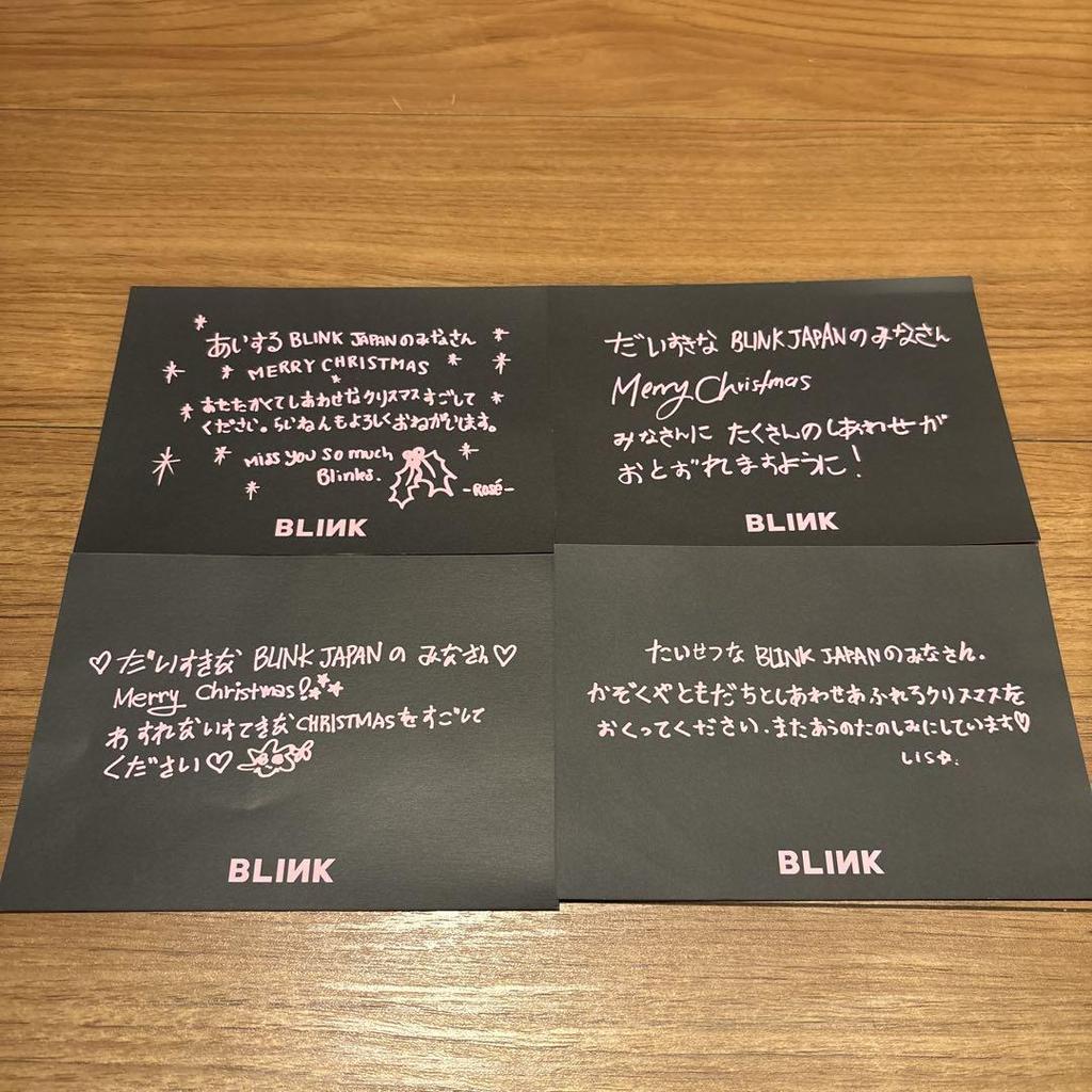 [USED] BLACKPINK 2020 Welocoming Collection with bonus