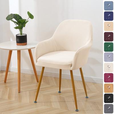 Funda elástica de spandex para sillón de brazos altos, funda elástica de color liso para silla de comedor, protector de asiento extraíble para decoración de bodas, hotel, hogar
