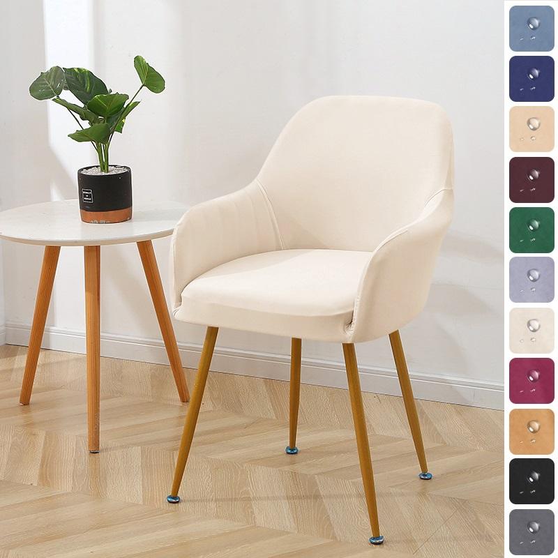 Spandex High Arm Chair Cover  Elastic Solid Color Dining Chair Slipcover Removable Seat Protector for Wedding Hotel Home Decor