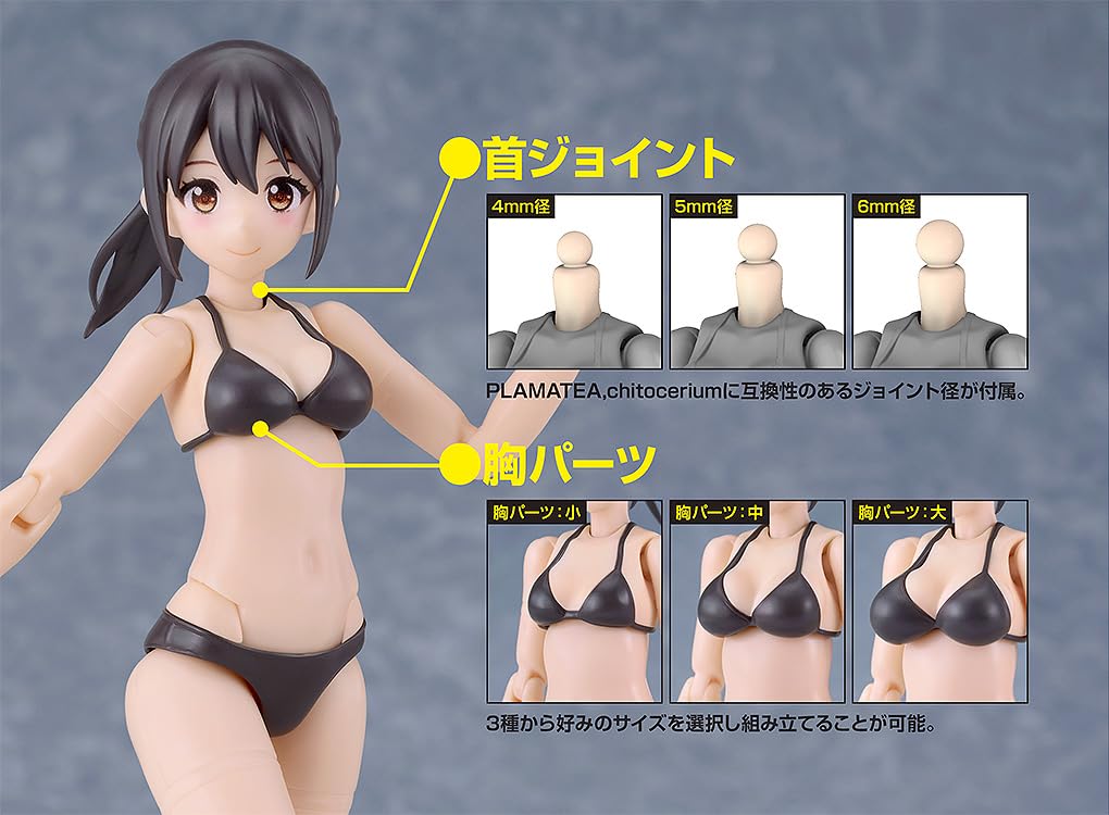 Good Smile Company PLAMATEA Muse Body Ichika Bikini Ver. A Type Assembly Plastic Model Kit Non-Scale