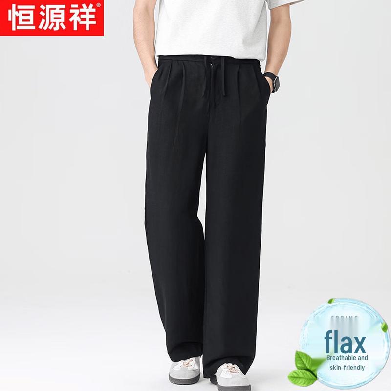 Hengyuanxiang Men s Summer Wide-Leg Loose Casual Pants M (165cm)