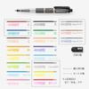 Pentel XPH803 Super Multi 8 Color Core 8 Color Mechanical Pen