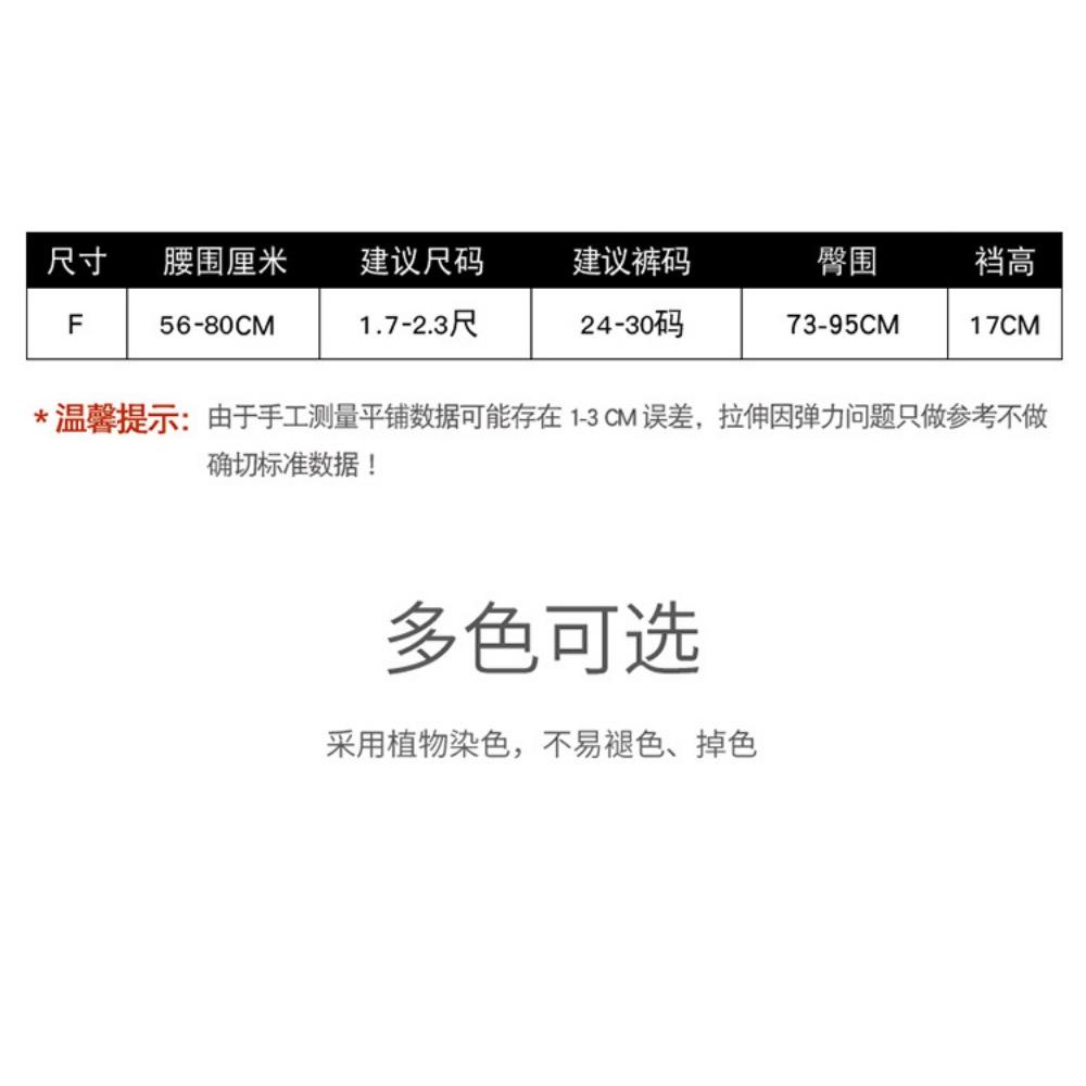 Lace Low-rise Thongs Women's Sexy Hot Transparent Panties Seamless T-pants Sexy Panties Thongs