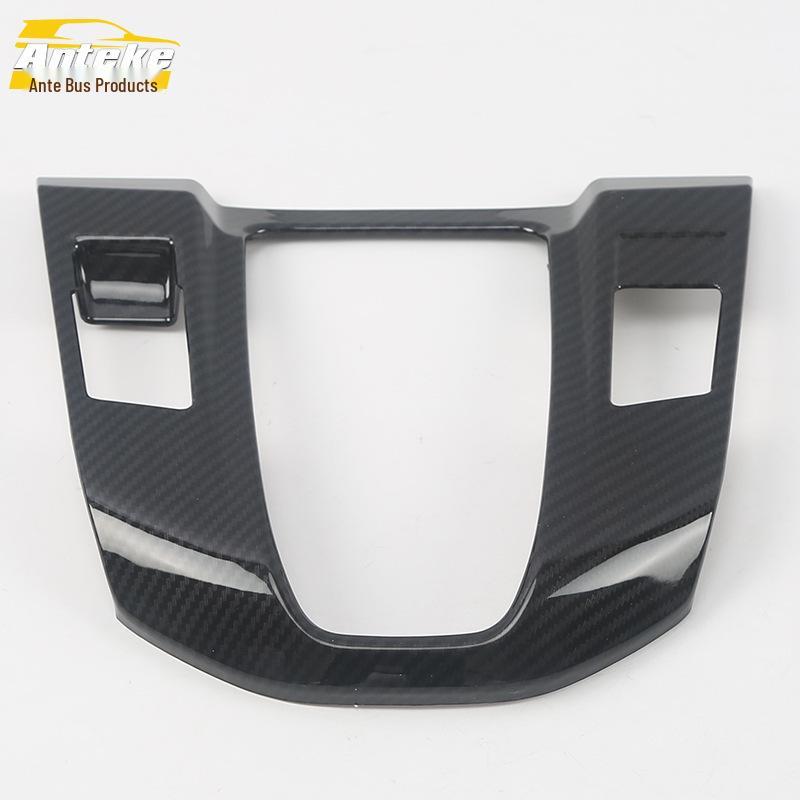 Compatible with 20 CR-V Models: Gear Shift Decoration Frame & Anti-Scratch Sticker for Center Console Panel and Cup Holder