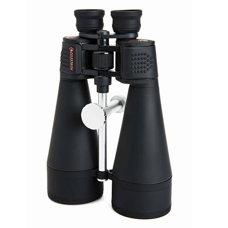 Celestron High-Powered Professional Binoculars