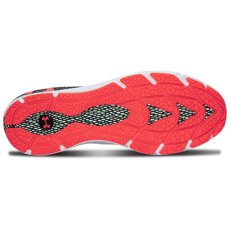 Under Armour Hovr Phantom 2 Runanywr 'White Beta' 3023625-100
