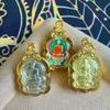 Thai Mini Ruiye Buddhist Pendant