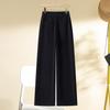 Women's High-Waist Black Wide-Leg Pants: Spring/Autumn 2025 - Slim, Draped, Casual Straight Suit Style