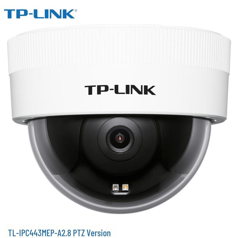 TP-LINK 4MP Full-Color Indoor PTZ IP Camera CN plug (adapter included)