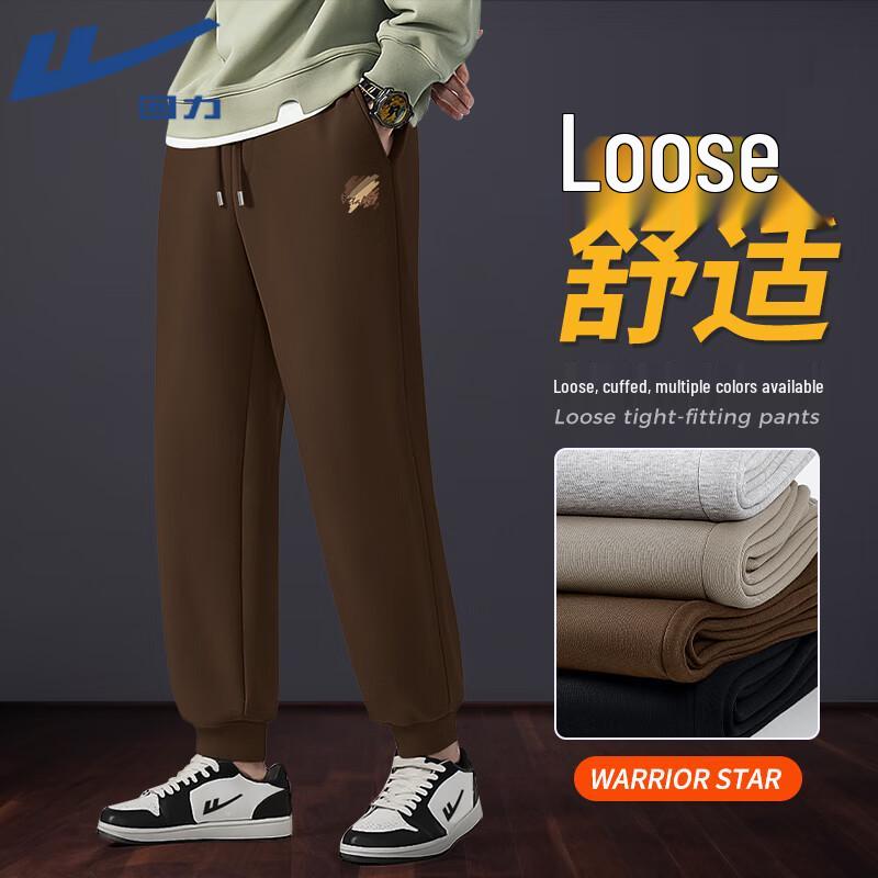 Warrior Men s Knitted Jogger Pants 5XL