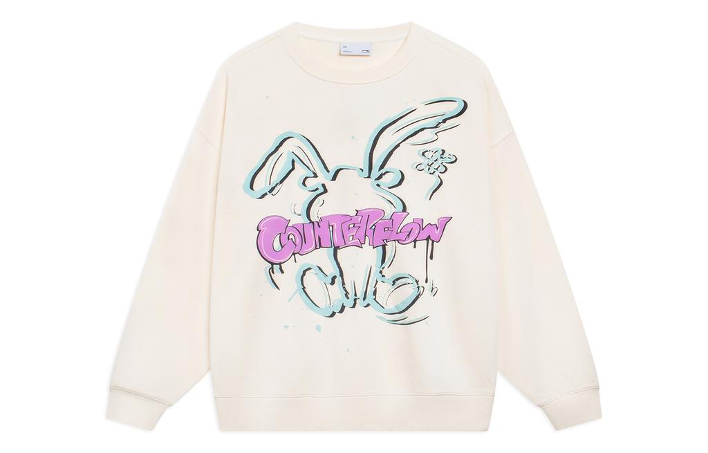 Li Ning Sportlife Sweatshirt Unisex Ecru AWDT527-1