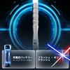 YDD Lightsaber with LED Metal Force Sound Rechargeable Sword Hilt and Ice Blue Blade, Hilt, FX, Effects, Sensor, Light-Up (Silver Blade)