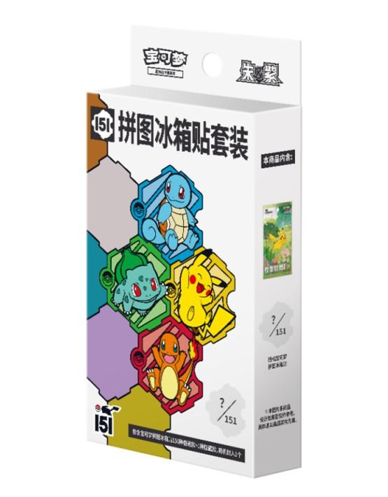 Original Chinese Pokemon Cards Tcg: Collect 151 - Jigsaw Magnet Set