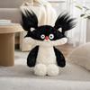 Cute Plush Toy - Soft Stuffed Animal for Kids and Fans, Adorable Gifts
