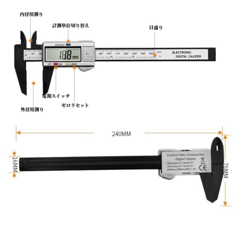 Digital Vernier Caliper, 0mm-150mm, for Carpentry, DIY, Electronic Measurement, High-Resolution LCD Display, Supports Both Inner and Outer Diameters,