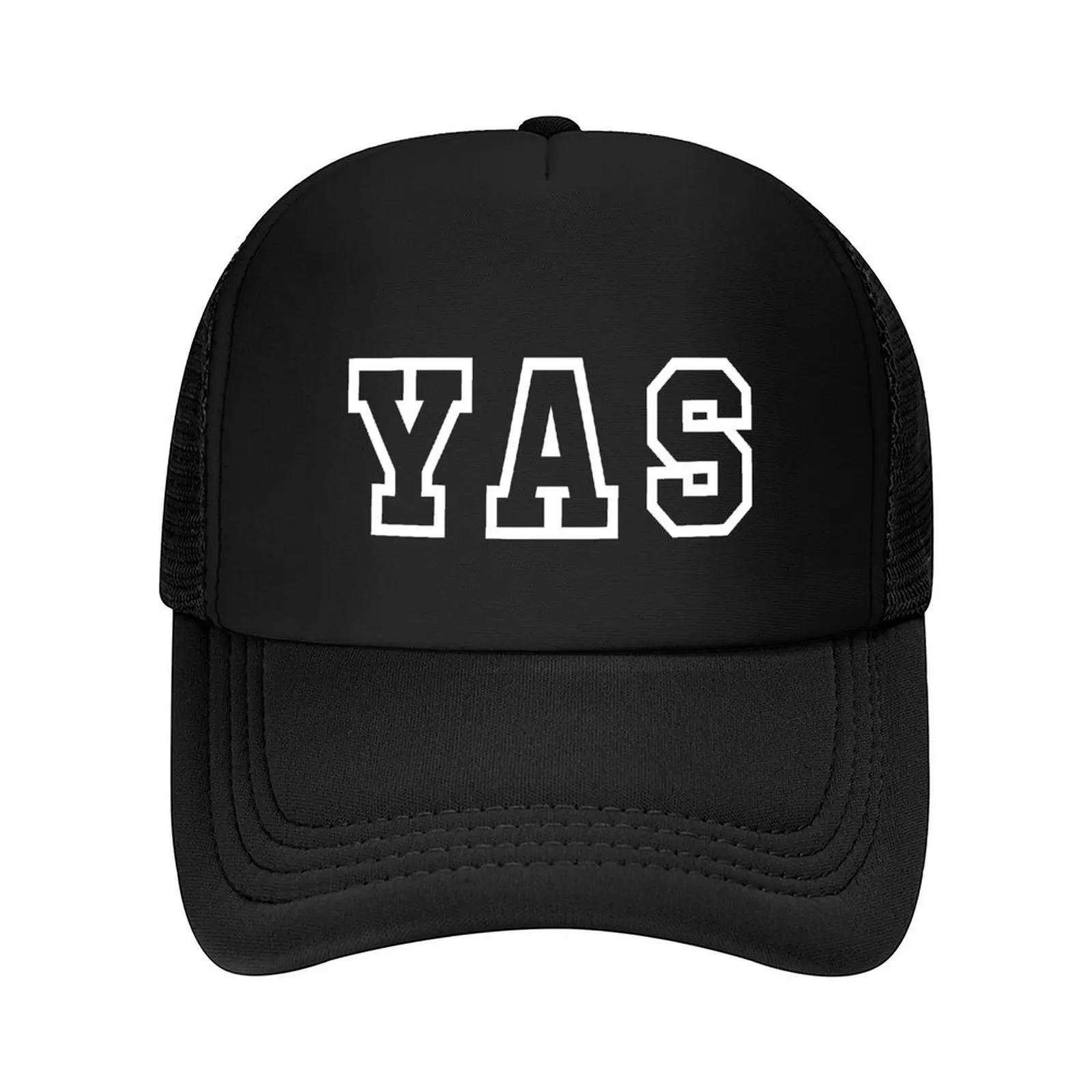 YAS College Sorority  Fraternity Parody YAS GIRL YAS HUNTY Baseball Cap sun caps F funny hat For Women  Unisexs